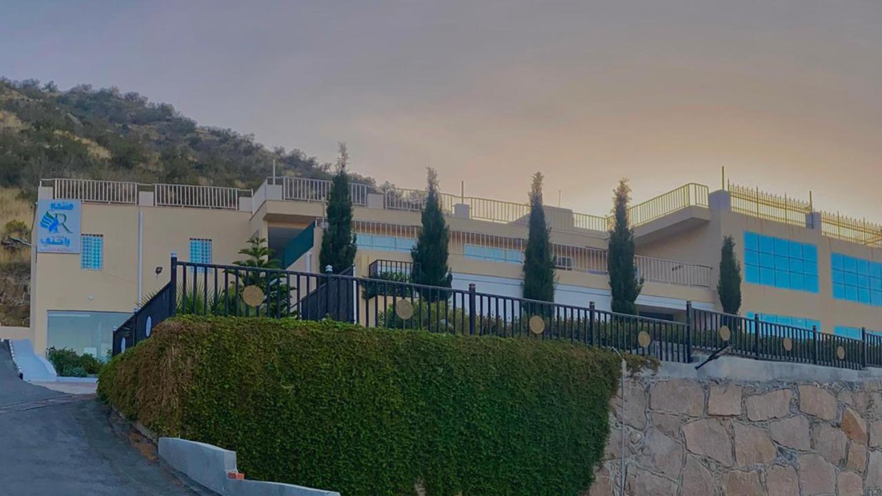 منتجع راحتي بيوت عطلات Ta'if Exterior photo